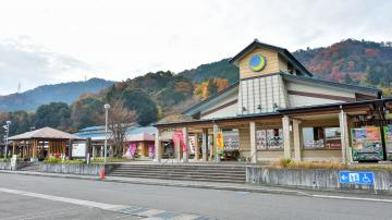 月見の里 南濃 写真