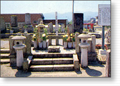 常栄寺のお墓の写真