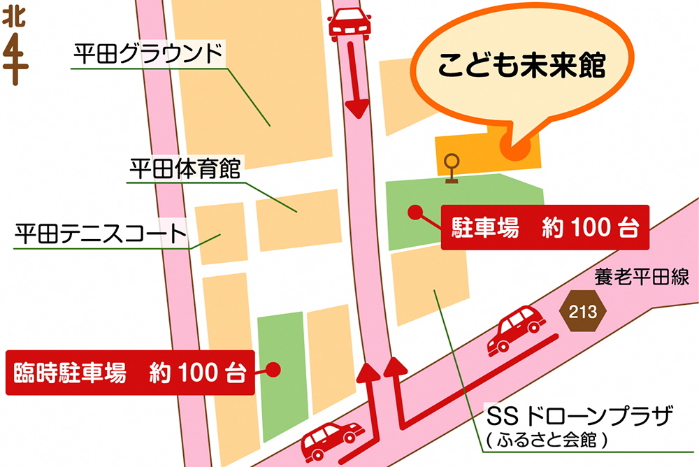 駐車場イラスト