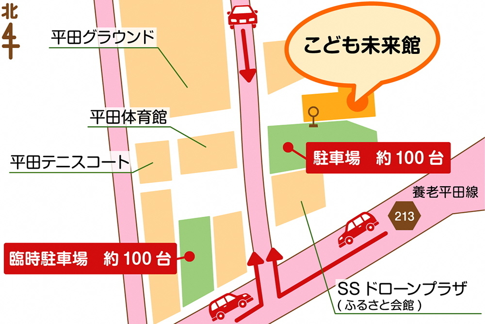 駐車場イラスト