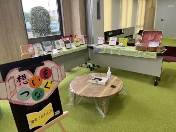 BOOK⇔BOOKコーナー