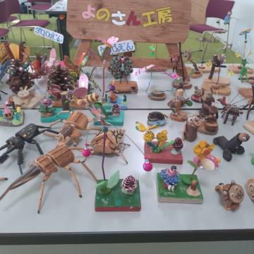 木で作った作品