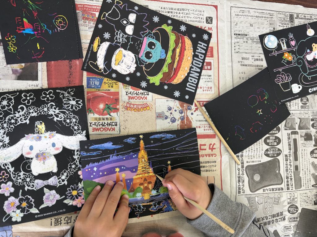 スクラッチアート