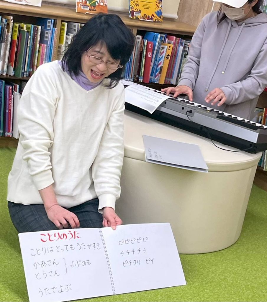 ぴよぴよおはなしかいの様子