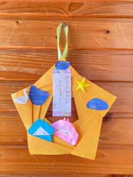 よみあそびと季節のワークショップきらきら七夕さま作品
