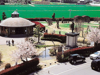 平田公園の写真
