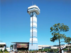 水と緑の館・展望タワーの写真