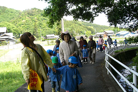 認定こども園　庭田保育園