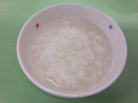 5倍がゆ（全がゆ）の写真