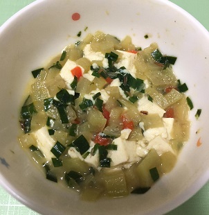 豆腐と野菜のみそあん煮の写真