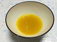 かぼちゃのペーストの写真
