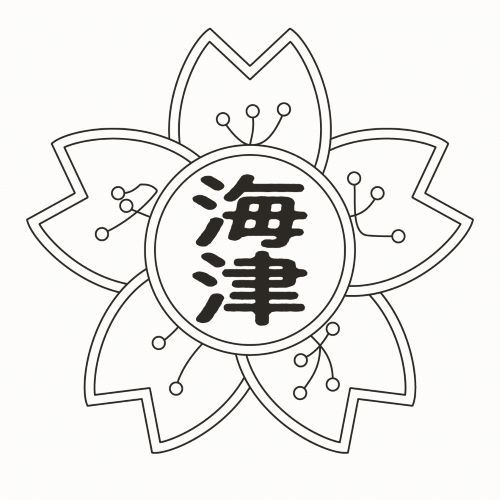 決定した海津小学校の校章