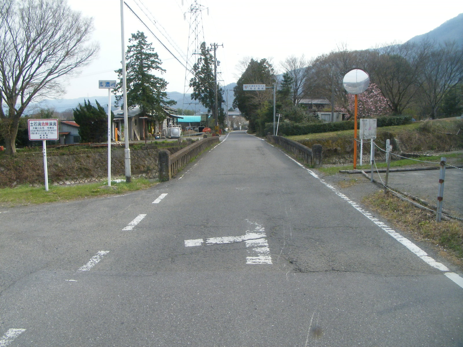 津屋谷橋補修前の写真