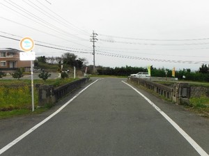 山崎北谷橋補修前の写真