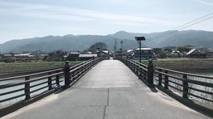 駒野橋補修後の写真