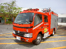 水槽付消防ポンプ車海津5号車平田分署配備の写真