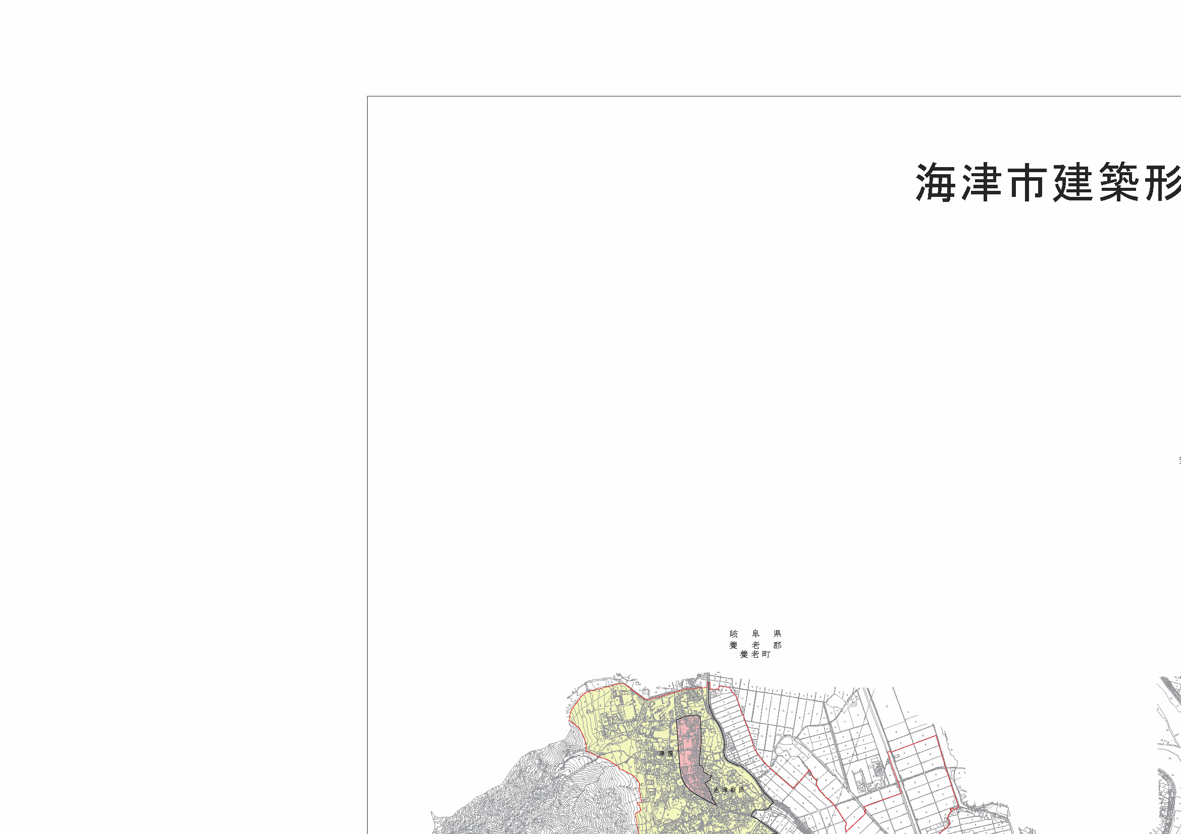 海津市建築形態規制区域図（北西部）の画像