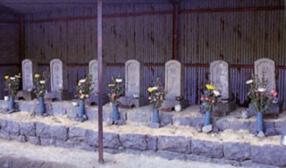 七つ墓の写真