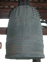 高須別院梵鐘の写真