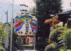 円成寺の大提灯の写真