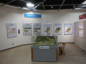 羽根谷のすがた(模型)の全体写真