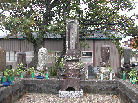 徳永寿昌墓碑の写真