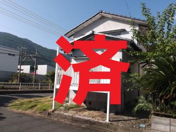 空家バンク物件番号4南濃町松山成約済