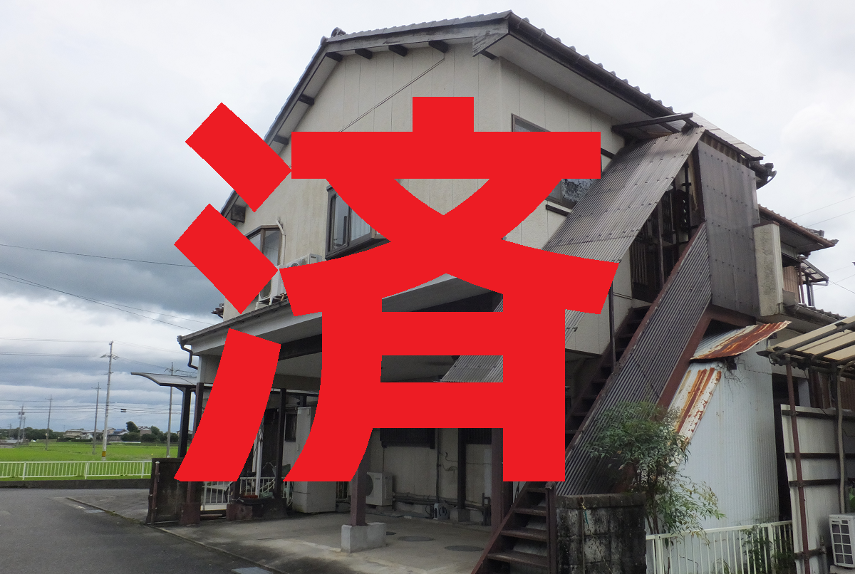 空家バンク物件番号6海津町西小島成約済