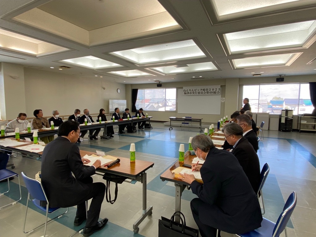 ねんりんピック岐阜0225海津市実行委員会の様子