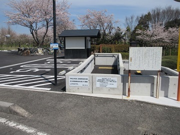 南から見た北部浄水公園の写真