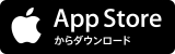 App Storeリンクバナー