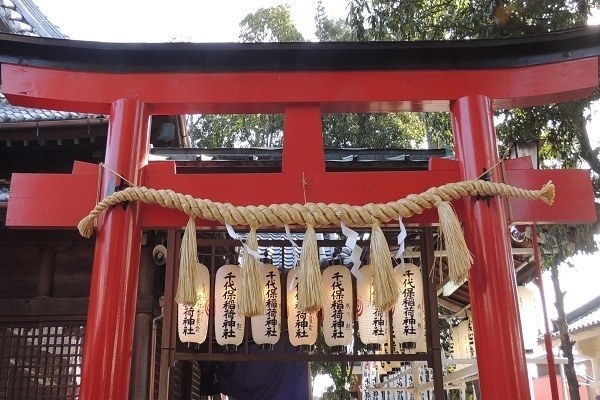 千代保稲荷神社の写真