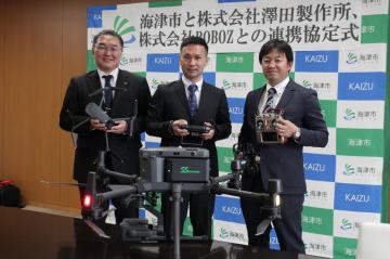 海津市と信和株式会社との包括連携に関する協定締結式の写真